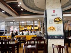 -服务大楼冷面(延大店)