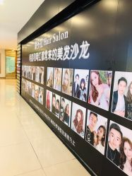 -东方麒麟·潘多拉SALON