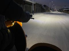 -北极村旅游风景区