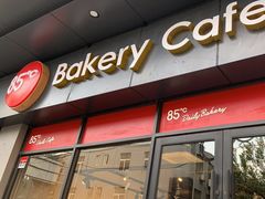 -85度C(上海茶陵北路店)