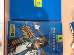 -爱畅享华为苹果手机维修服务(虹口龙之梦店)