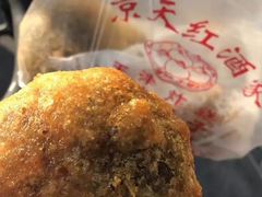 -京天红酒家(虎坊路店)