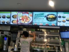 -老乡鸡(肥东文一名都店)