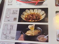 -集贤门·徽菜(南山店)