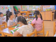 -金色摇篮潜能开发幼儿园(大兴校区)