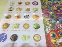 -甜心妈妈·榴莲星级糖水(北京路总店)