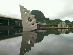 -Club Med地中海俱乐部·桂林度假村