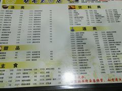 菜单-龙老五汤店(站前西路店)