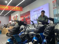 -九号电动车(安定门内大街店)