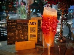 红唇-杂咖zacup(领展中心城店)