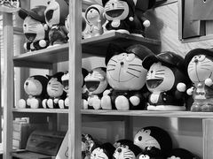 -浦·传统日式料理(3 5 1 1 店)