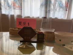 -陶缘一号·四季缘·老字号顺德菜·户外婚礼家宴(西滘店)