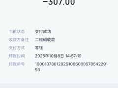-九尺赵老四鲜鹅肠火锅