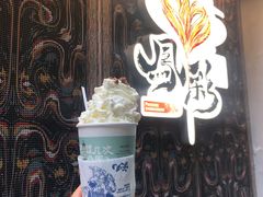 幽兰拿铁-茶颜悦色(花园道店)
