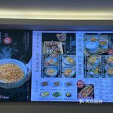 蟹蟹自己｜划算