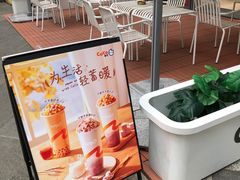 -IPARK购物中心
