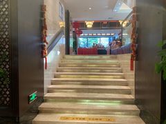-潮府馆·非遗潮州菜·世纪公园(新国际博览中心店)