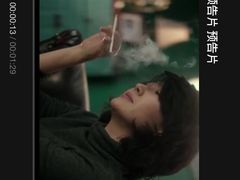 -佳兆业国际影城(鞍山店)