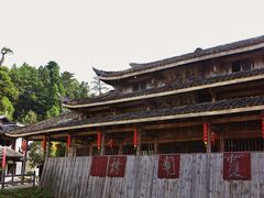 -云中大漈
