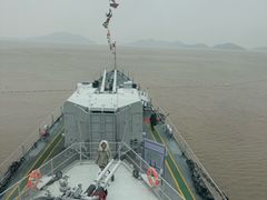 -东海半边山旅游度假区
