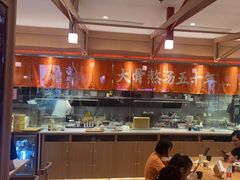 -味千拉面(敏捷广场店)