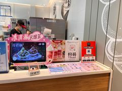 -DQ·蛋糕·冰淇淋(河东万达店)
