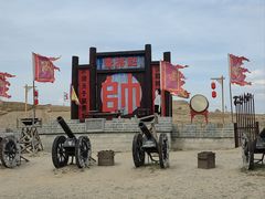 -水洞沟旅游区