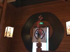 -牛道·和牛九食(市府恒隆广场店)