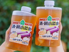 马蹄竹蔗水-盒马鲜生(首义店)