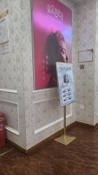 -武汉五洲整形外科医院