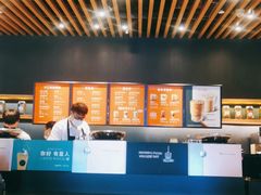 -星巴克(大宁店)