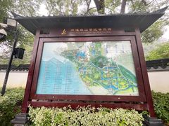 -狼山风景名胜区