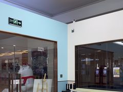-Best U照相馆证件照·外拍(世博源店)