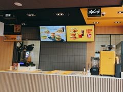 -麦当劳(番禺陈头岗越秀星瀚分店)