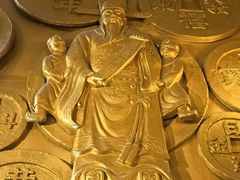 -沈阳金融博物馆