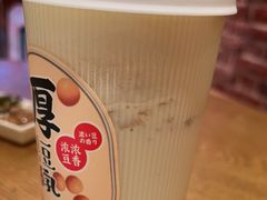 -LELECHA乐乐茶(新街口大洋店)