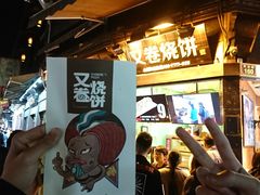 -河坊美食街(河坊街店)