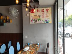 -广记海鲜(杨汊湖一店)