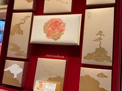 尊瑰至礼月饼礼盒-好利来(团结湖店)