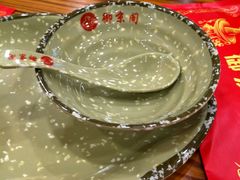 -御京阁·羊蝎子火锅·龙虾·烧烤(合庆店)