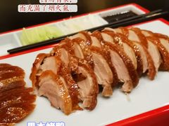 果木烤鸭-老北门·苏帮菜·湖景包间(月光码头店)