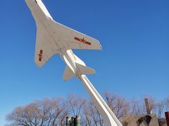 -中国航空博物馆