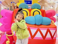 -新华百货CC Park购物广场