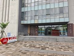 -上海海事大学(临港校区)