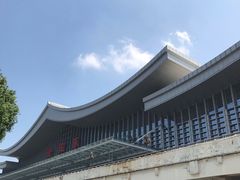 -衡阳东站