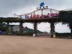 -中国香山·寿香谷