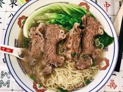 招牌清汤牛腩面-七爷清汤腩(中心南路店)