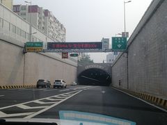 -大锅强·蒸海鲜青岛菜(吾悦广场店)