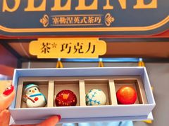 -沈阳铁西万象汇