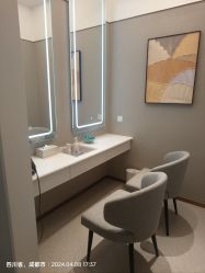 -美丽田园Beauty Farm